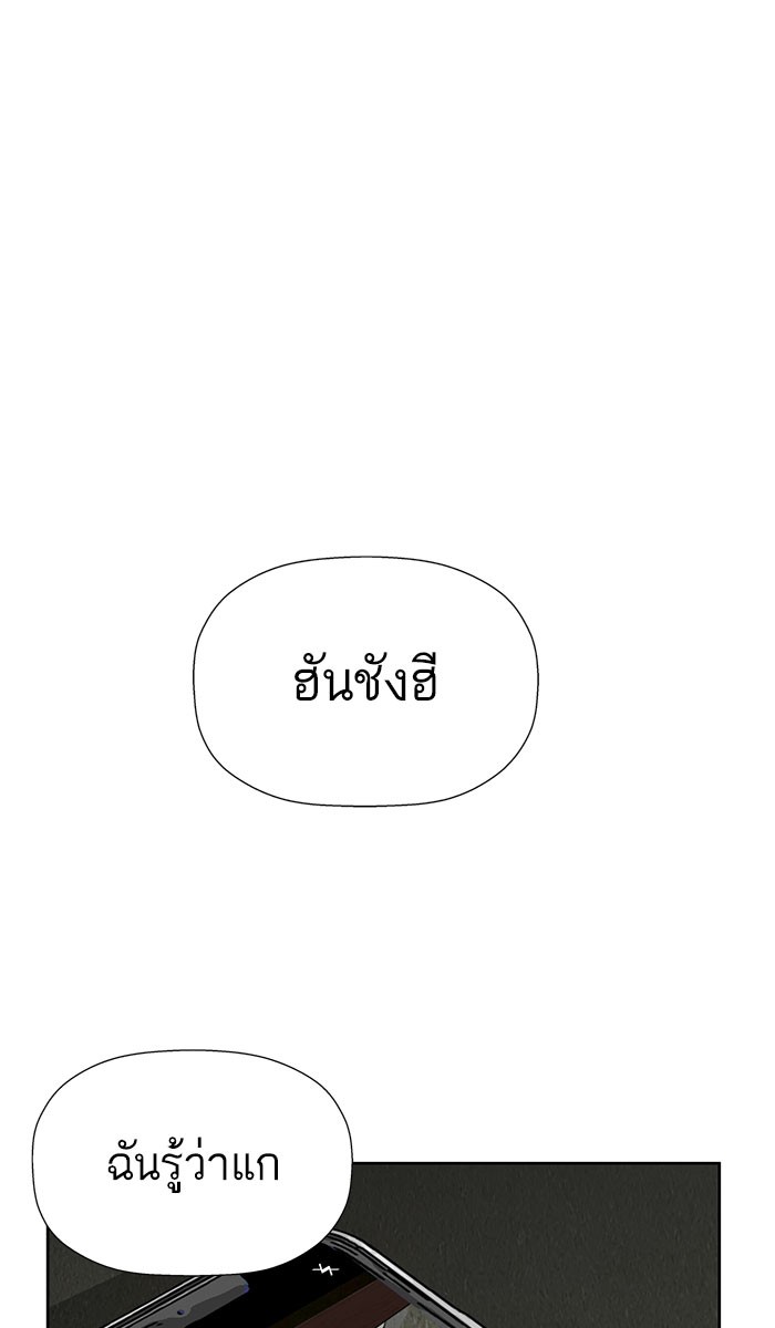 หน้า 108