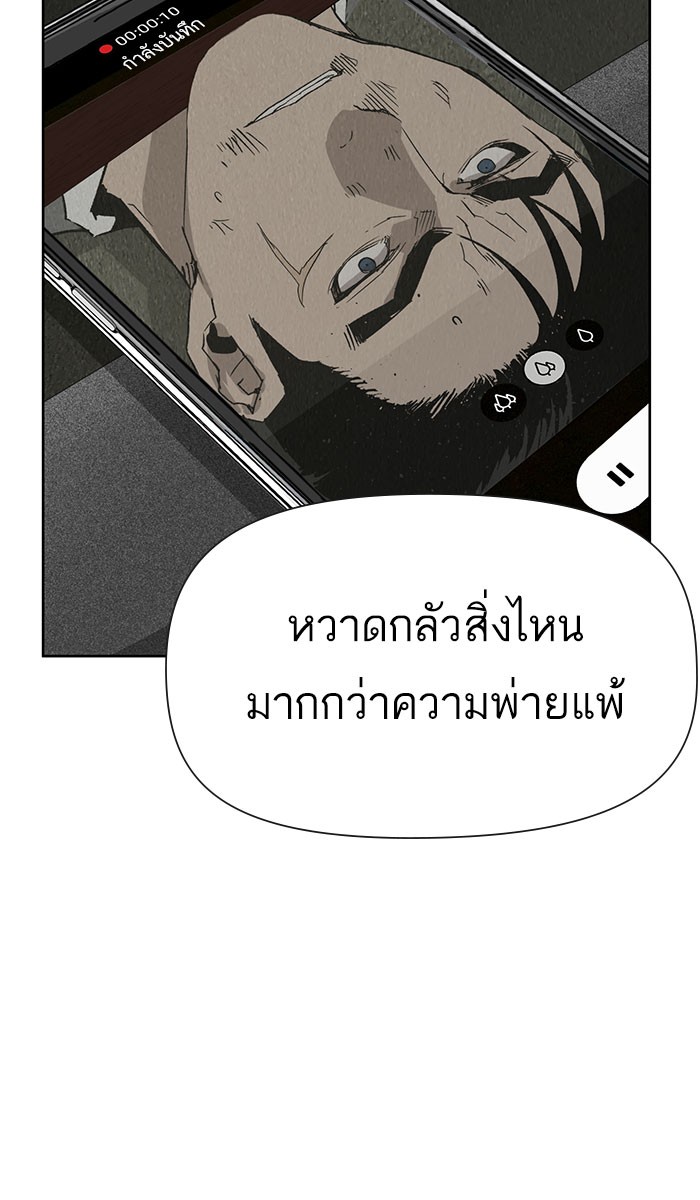 หน้า 109