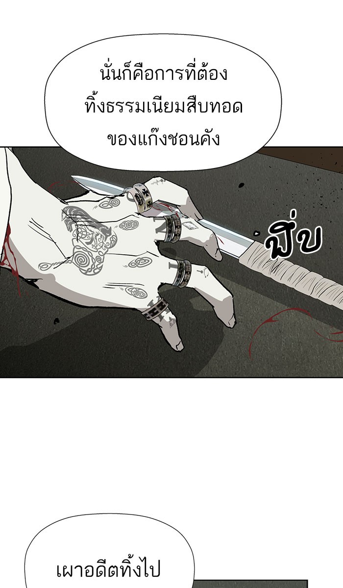 หน้า 110