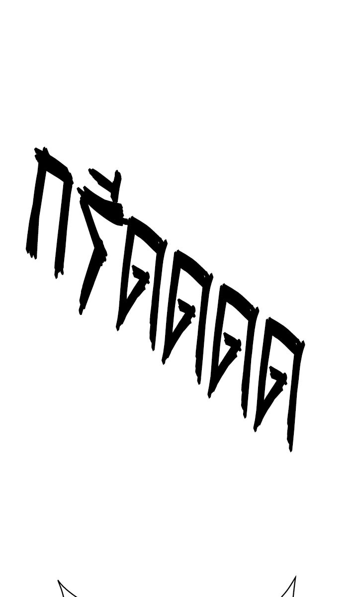 หน้า 116