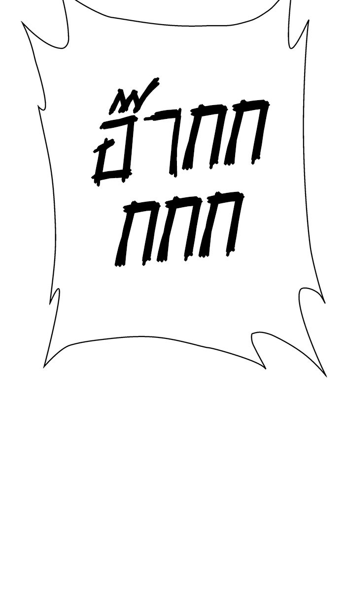หน้า 117