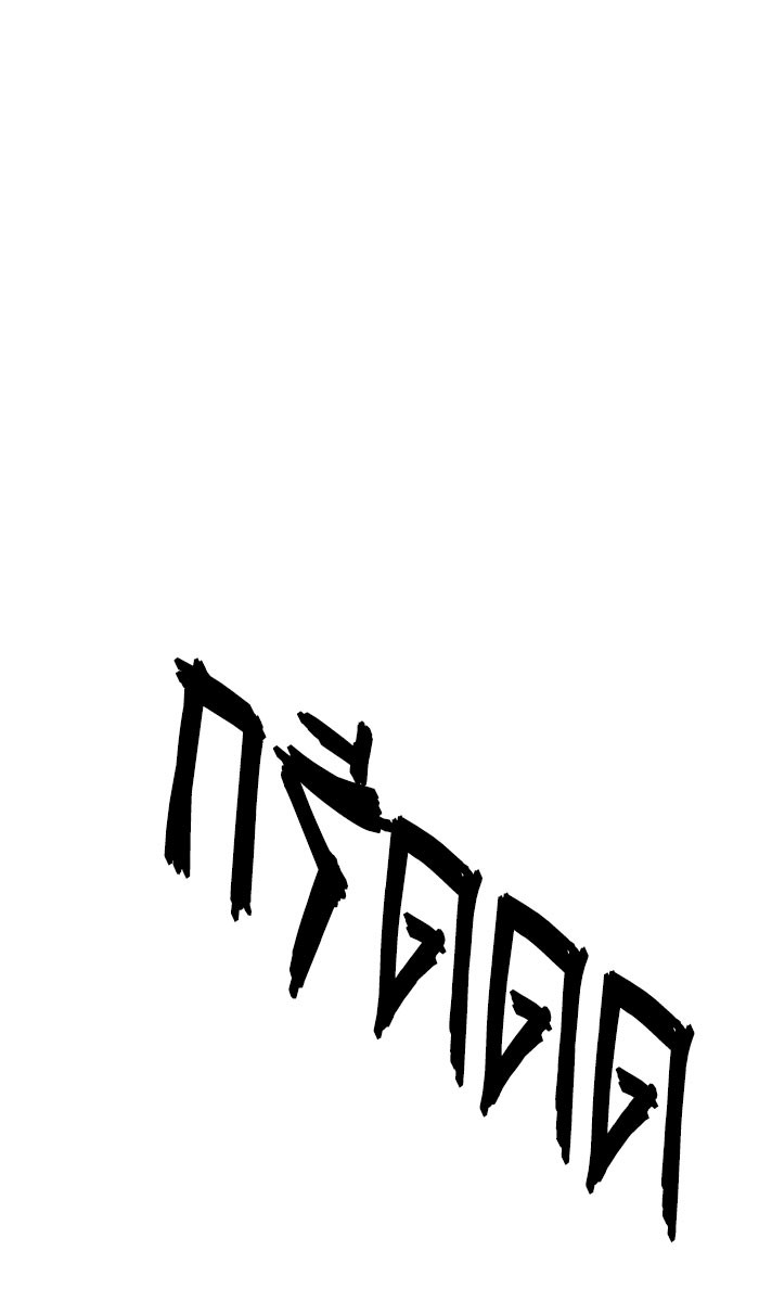 หน้า 121