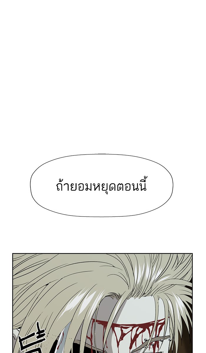 หน้า 123