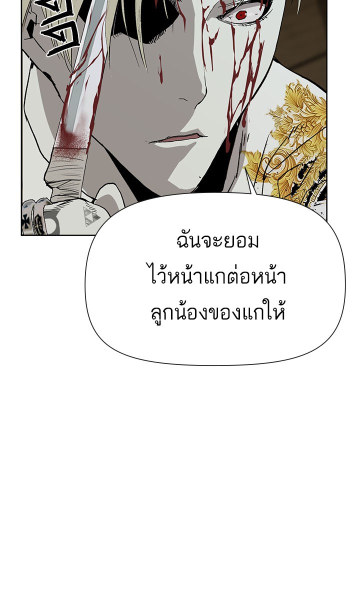หน้า 124