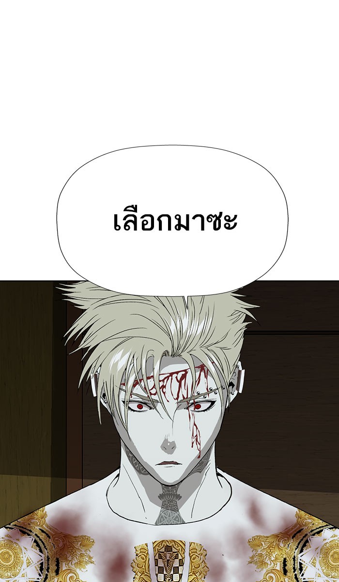 หน้า 132
