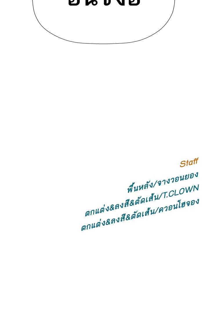 หน้า 134