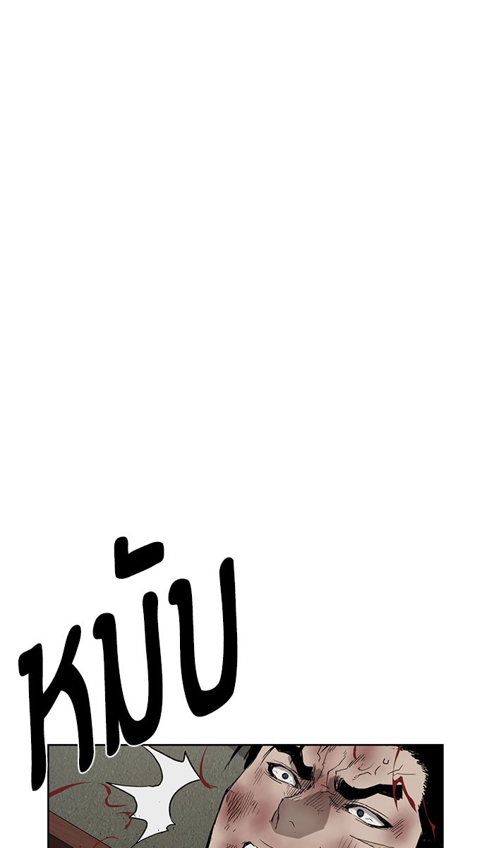 หน้า 98
