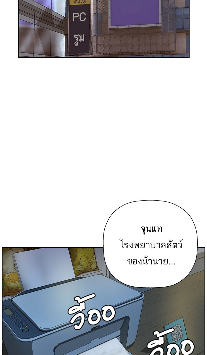 หน้า 102