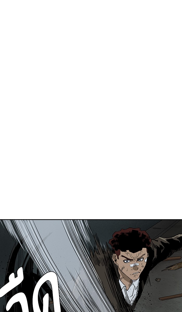 หน้า 56
