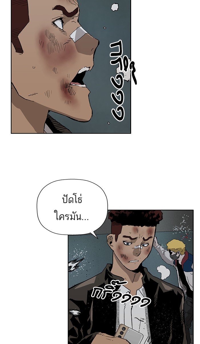 หน้า 73