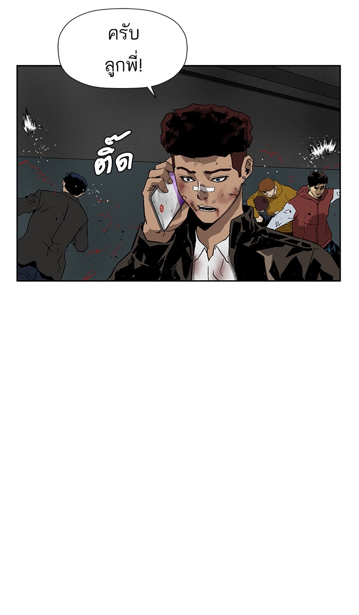 หน้า 76