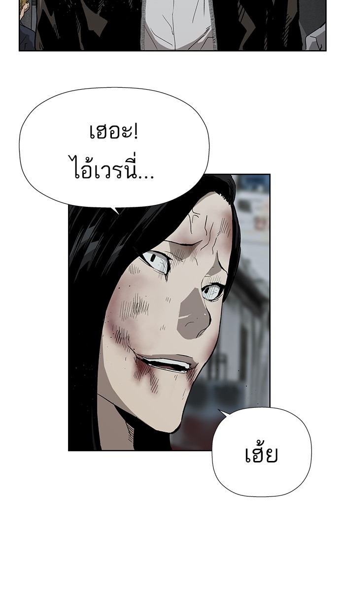 หน้า 88