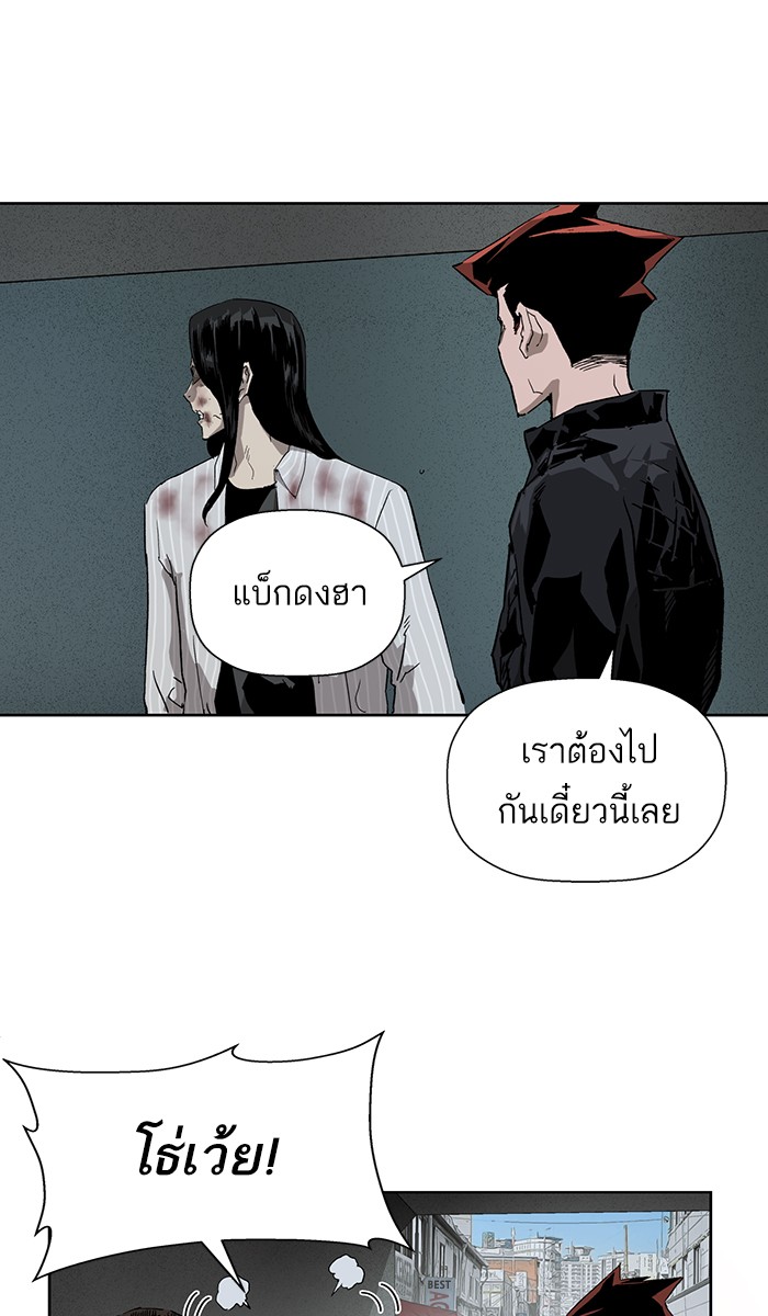หน้า 89