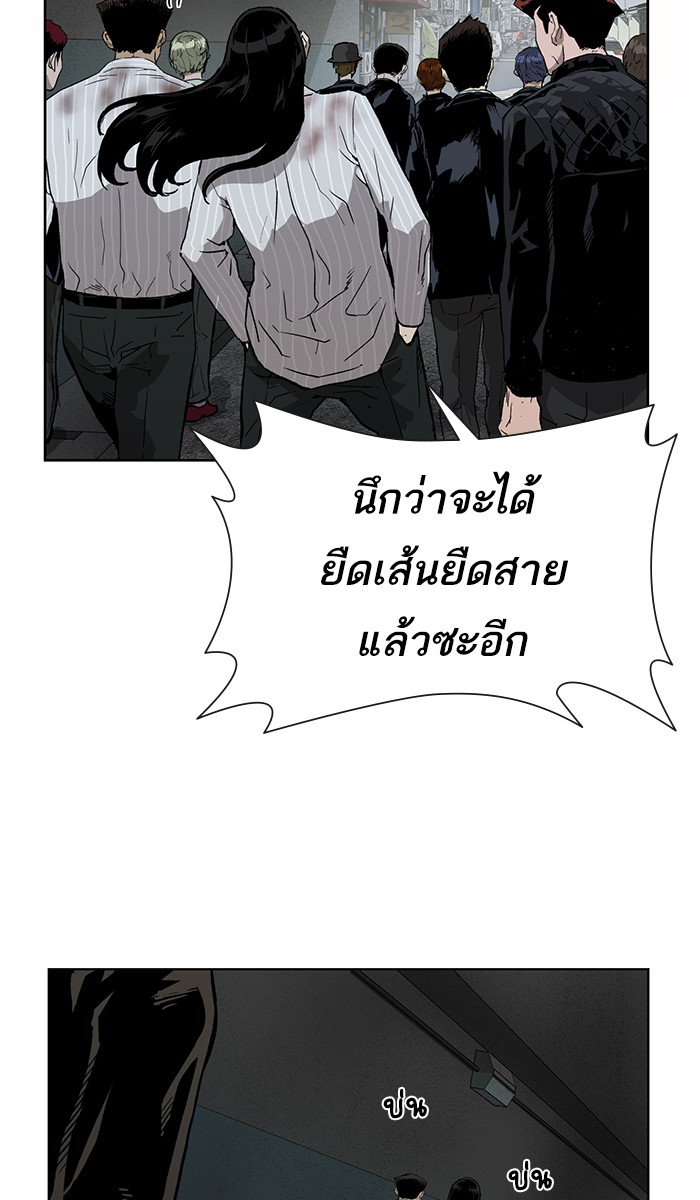 หน้า 90
