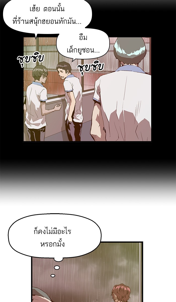 หน้า 60