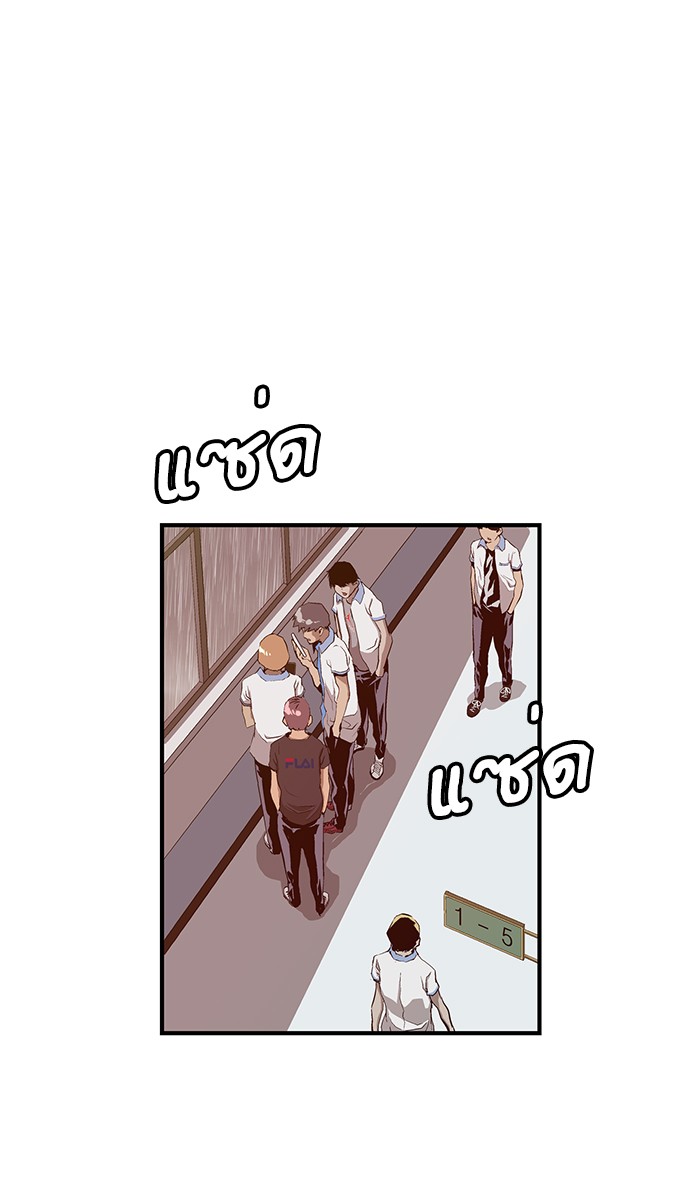หน้า 70