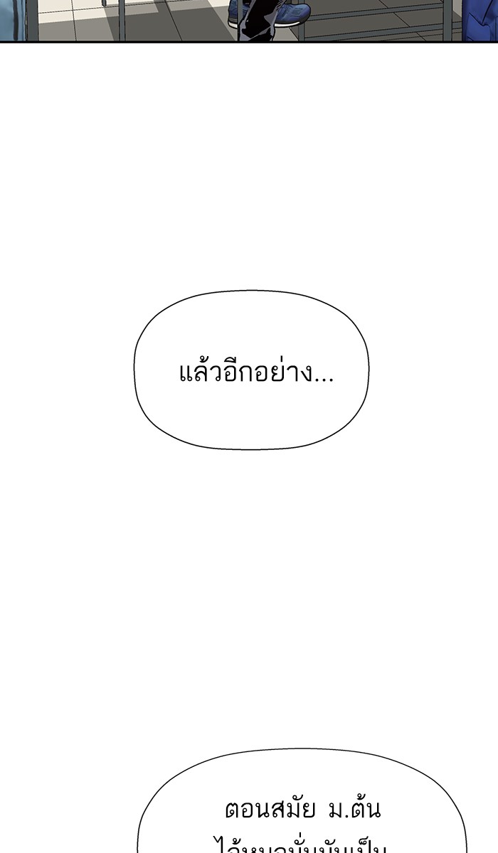 หน้า 102