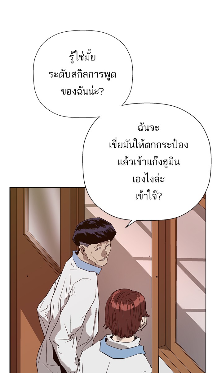 หน้า 107