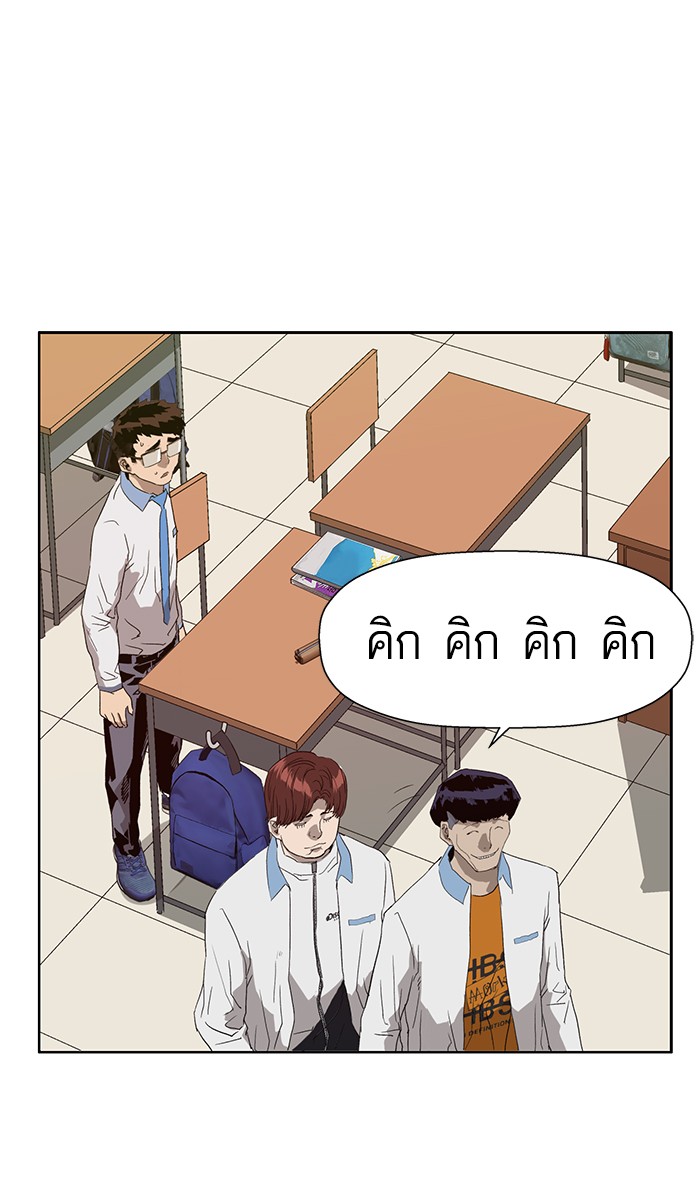 หน้า 96