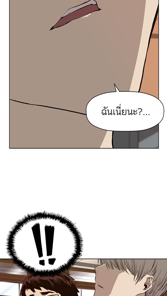 หน้า 109