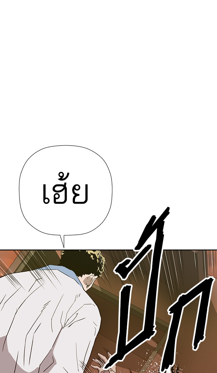 หน้า 89