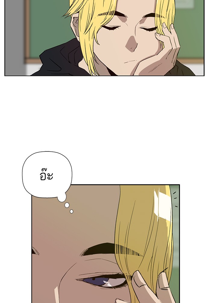 หน้า 108