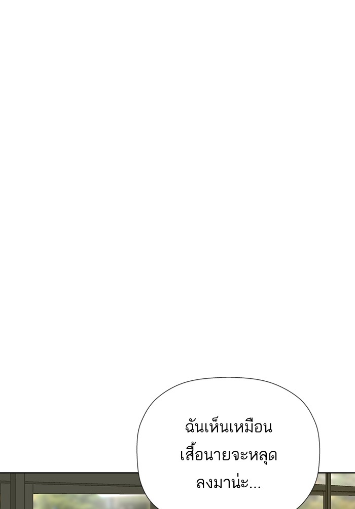 หน้า 117