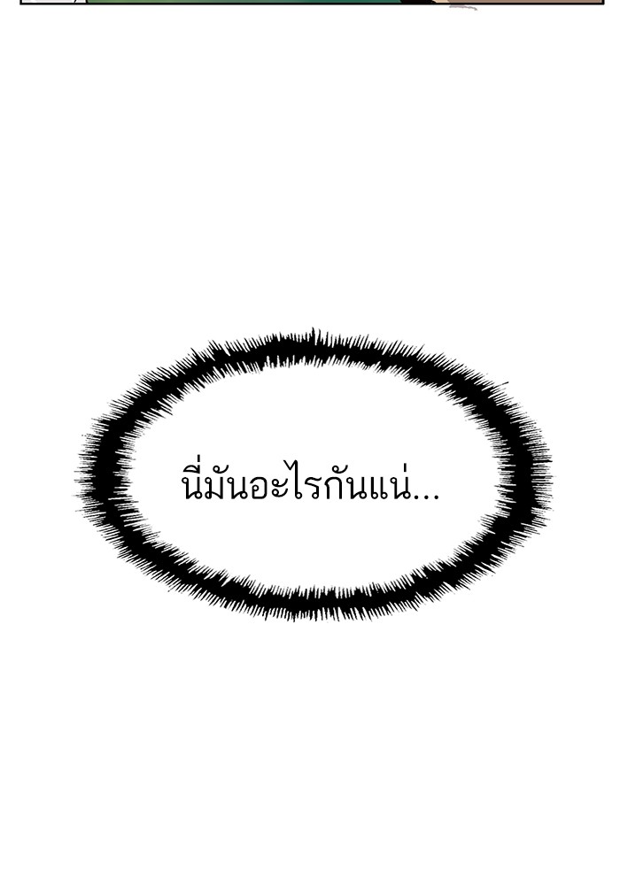หน้า 147