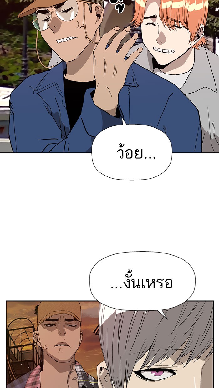 หน้า 67