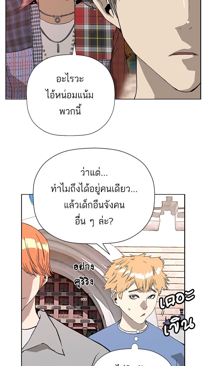 หน้า 68