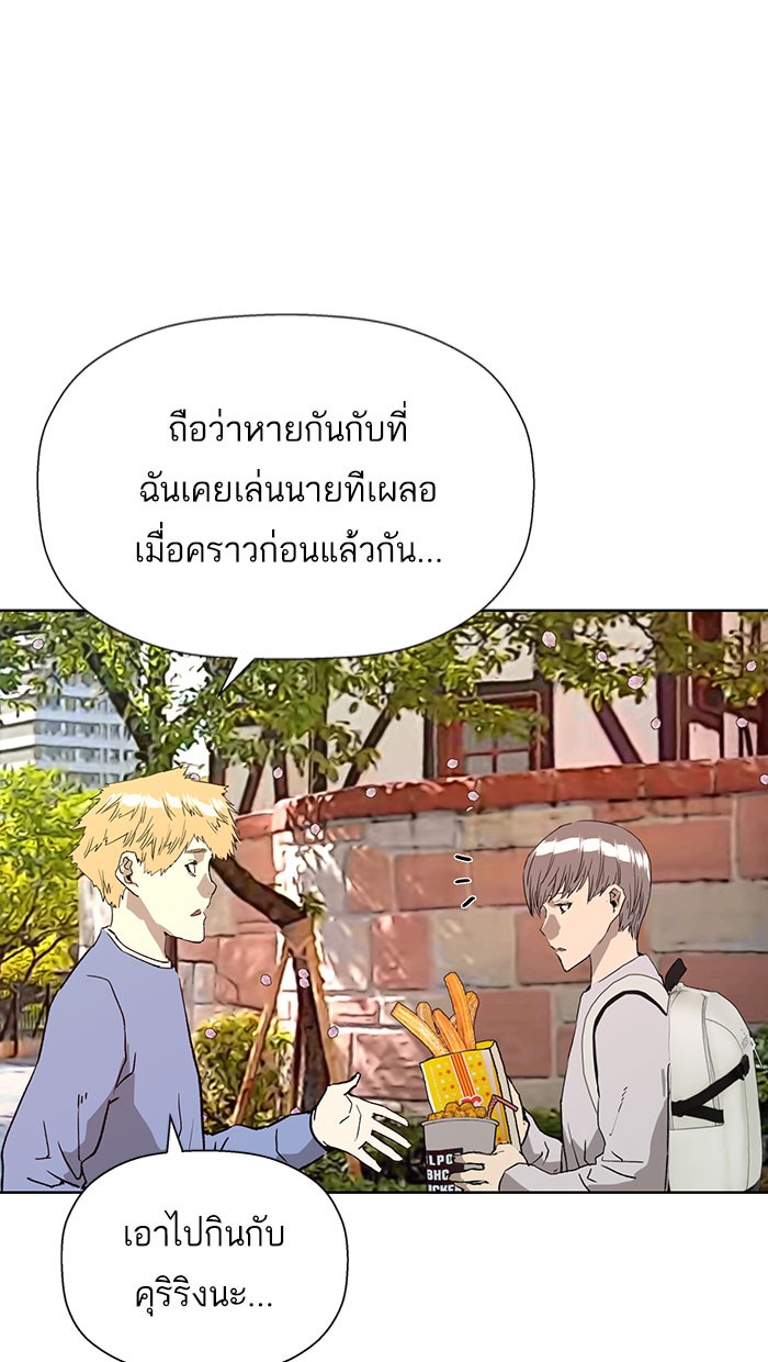 หน้า 82