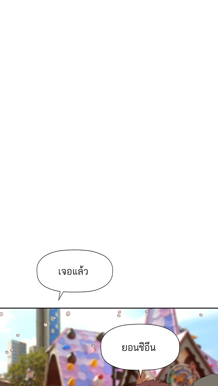 หน้า 88