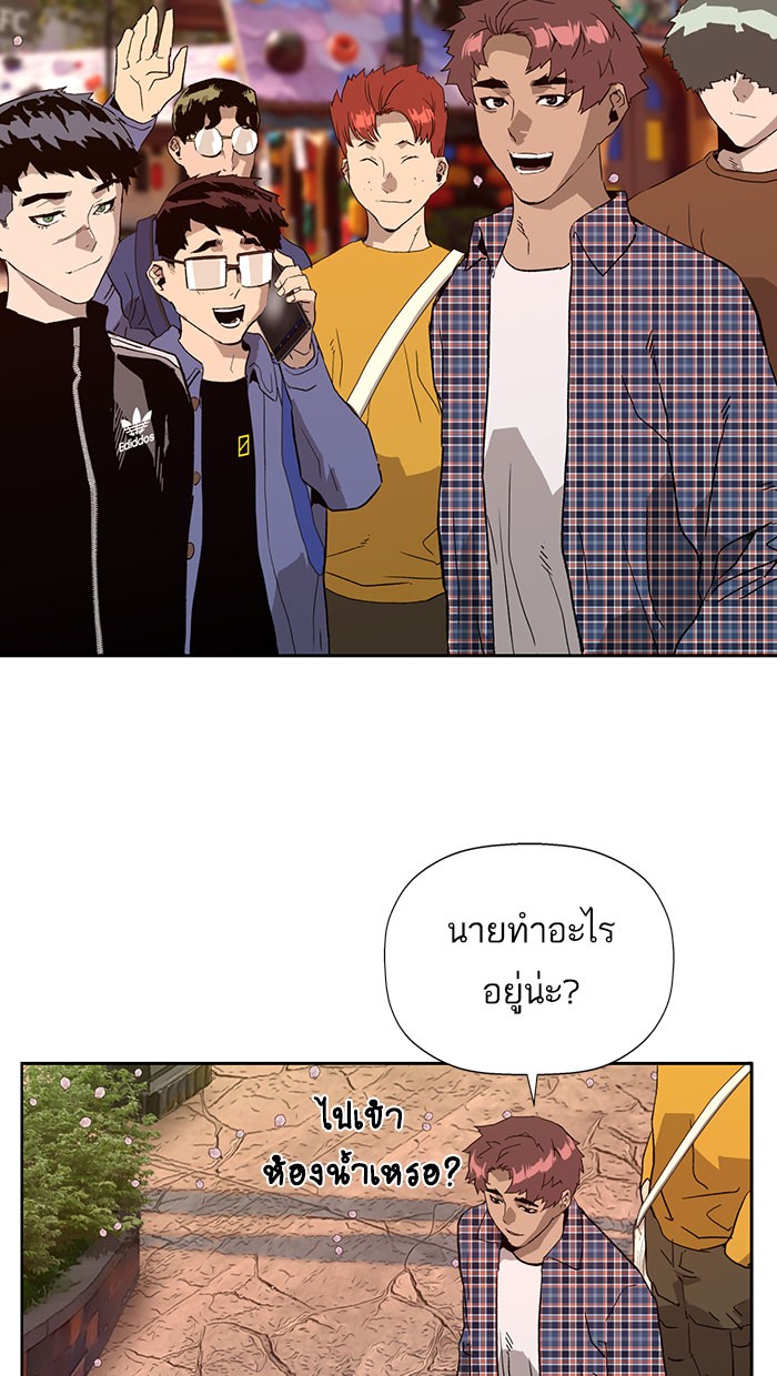 หน้า 89