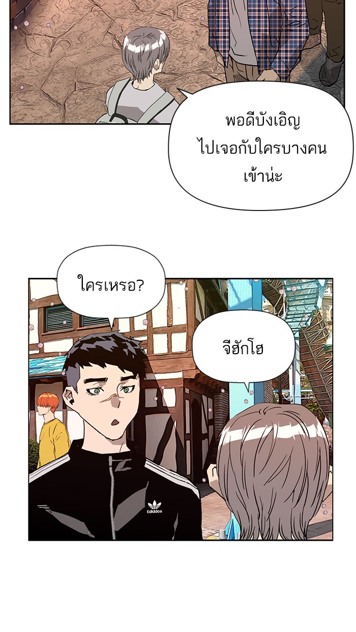 หน้า 90