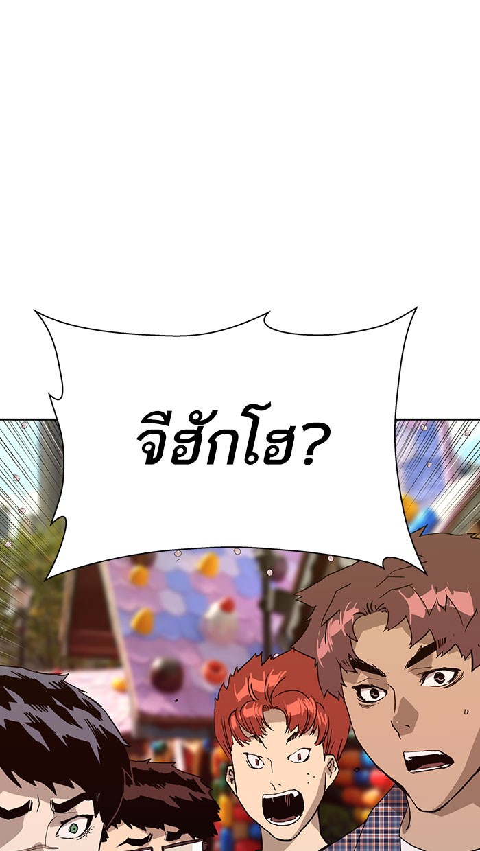 หน้า 91