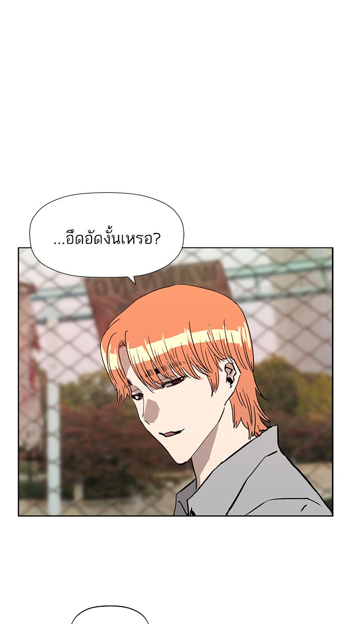 หน้า 93