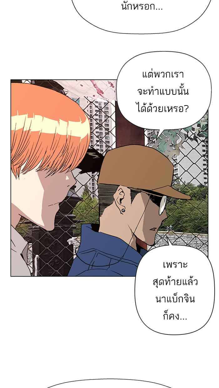 หน้า 95