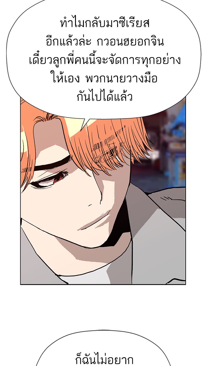 หน้า 96