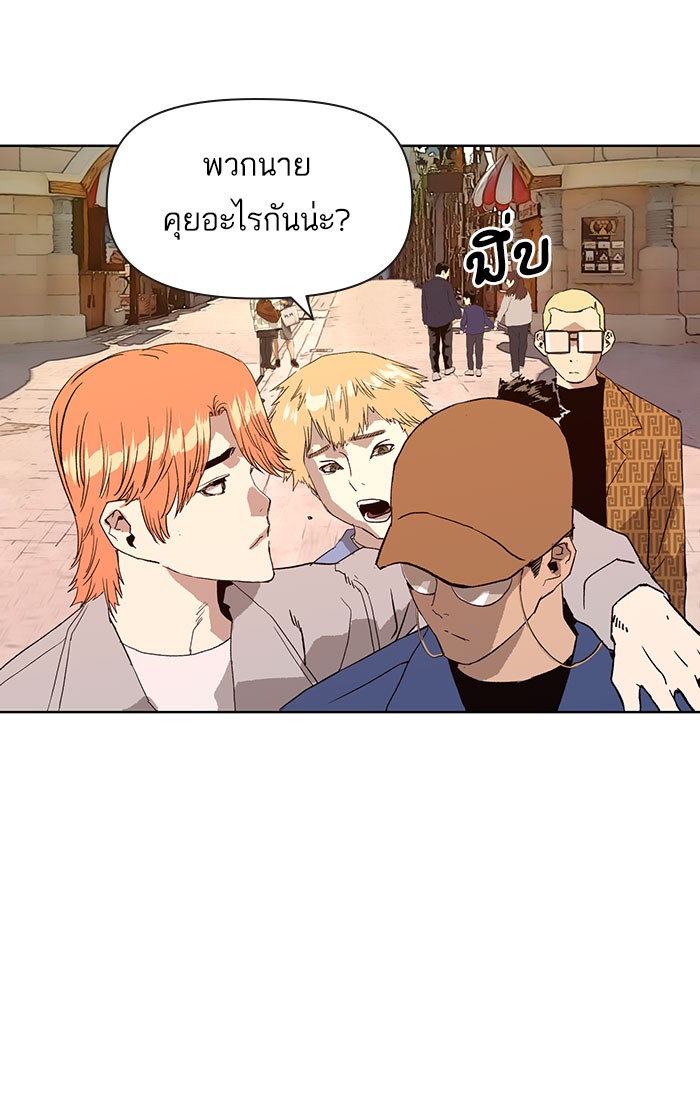หน้า 98