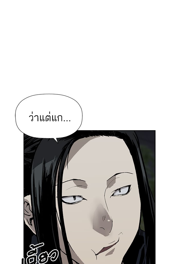 หน้า 102
