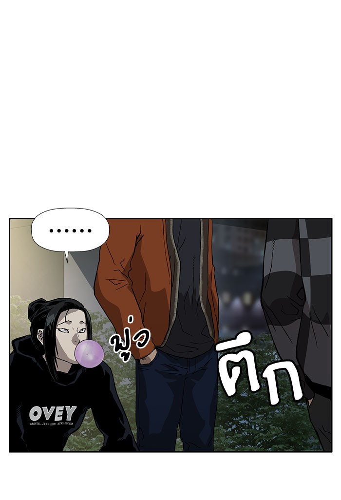 หน้า 105
