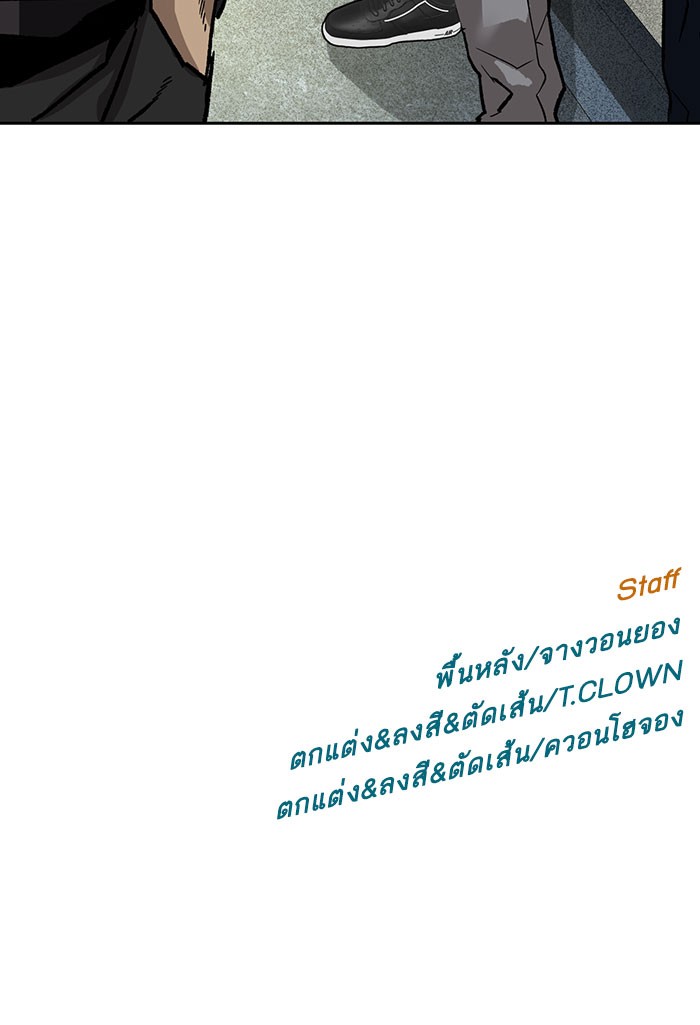 หน้า 111