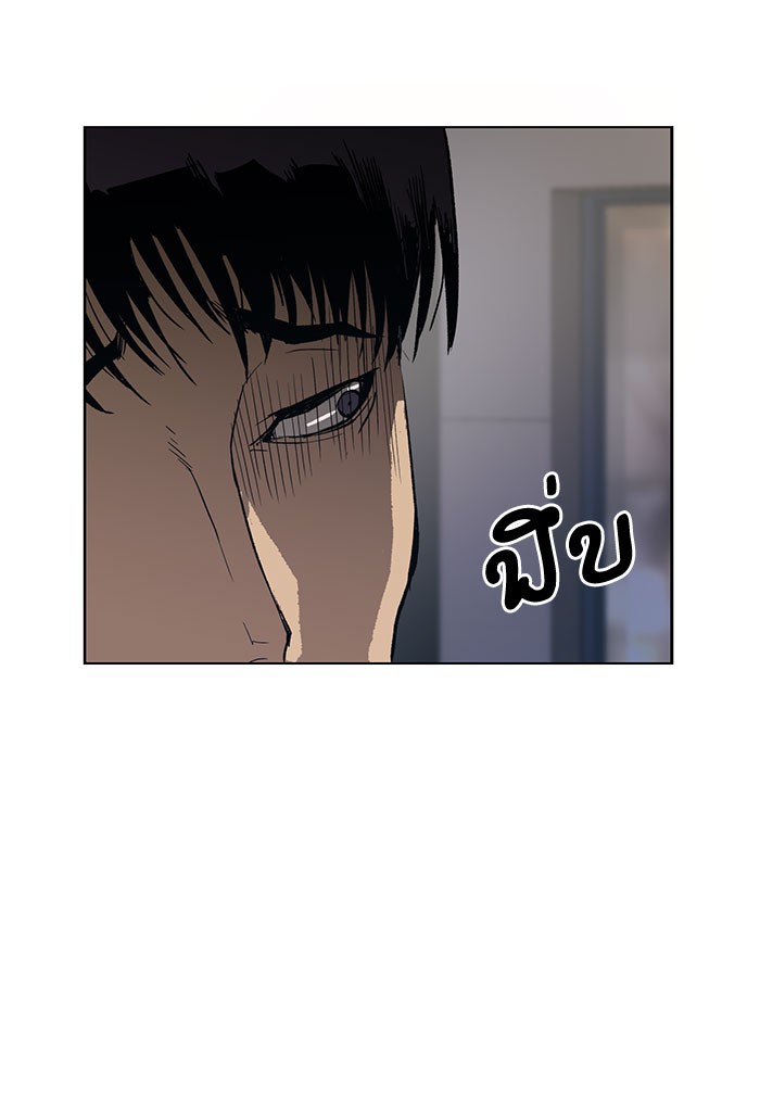 หน้า 96