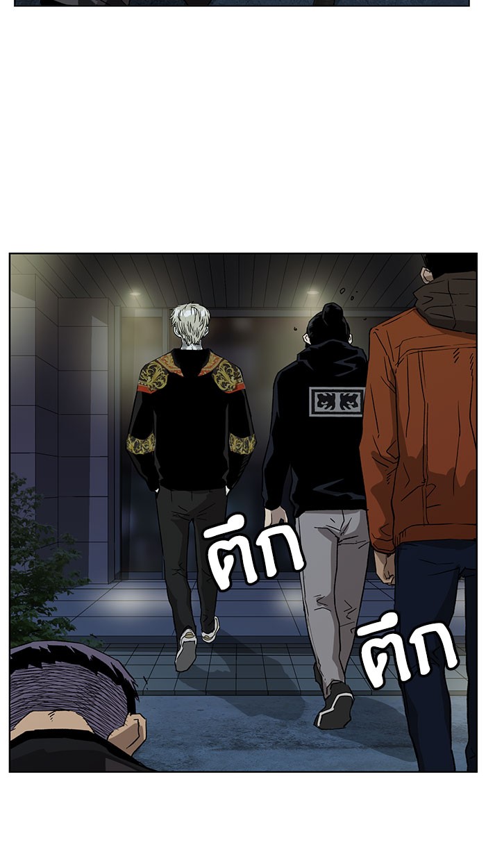 หน้า 43