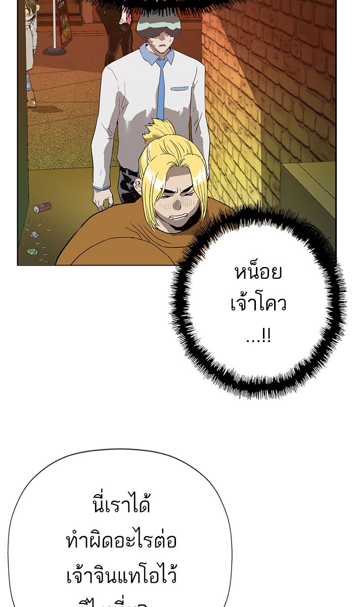 หน้า 70