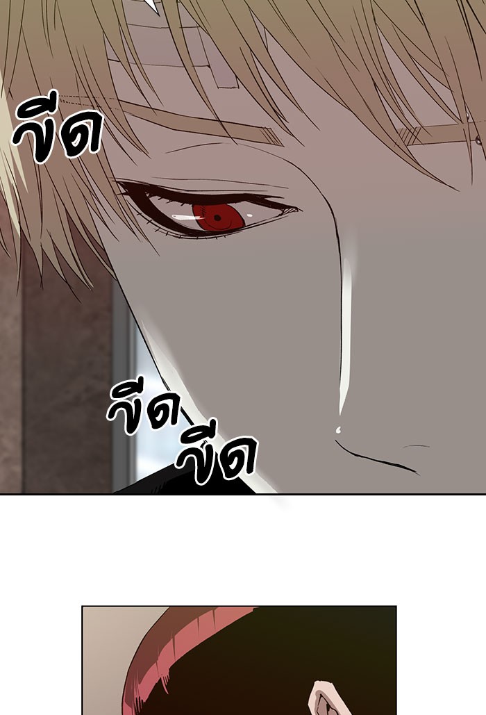 หน้า 83