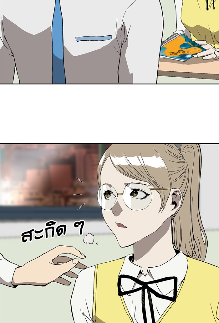 หน้า 63