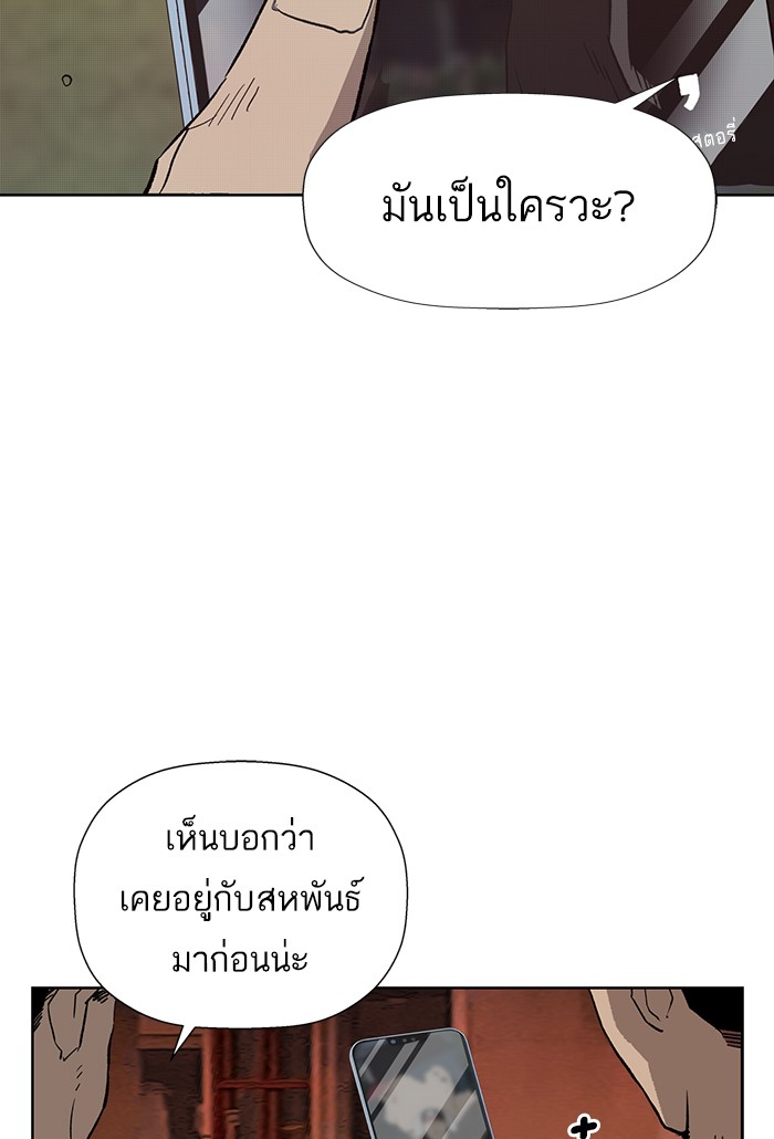 หน้า 89
