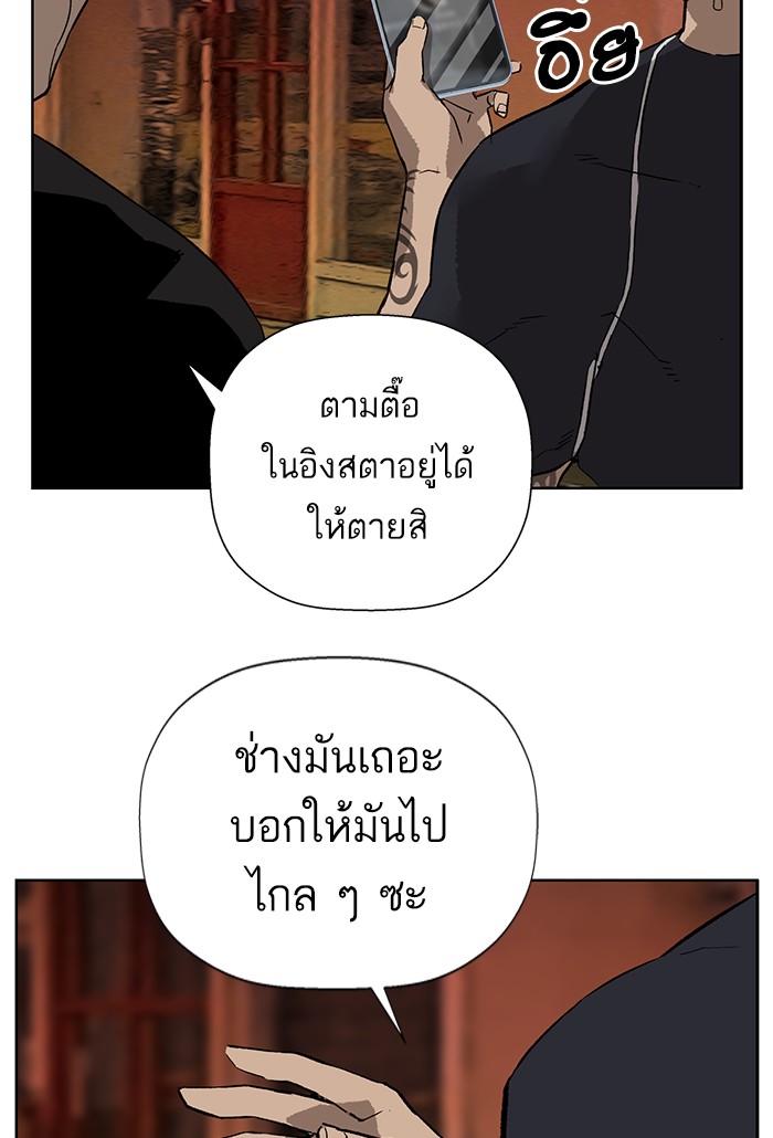 หน้า 90