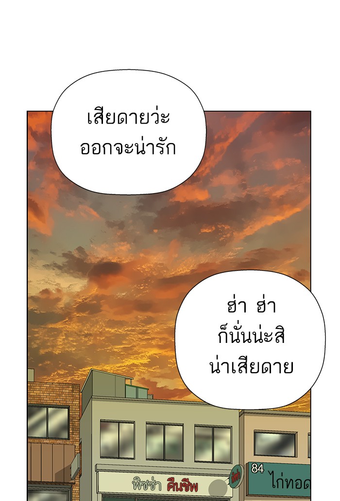 หน้า 94